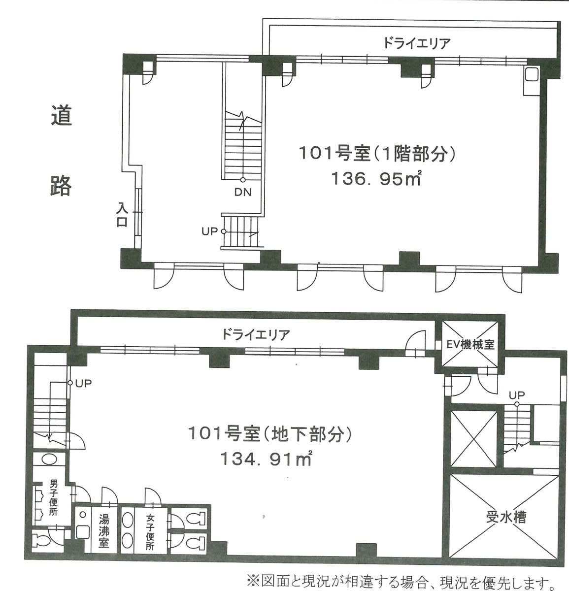 v20260501150758/fresh/building/J00100386521_18