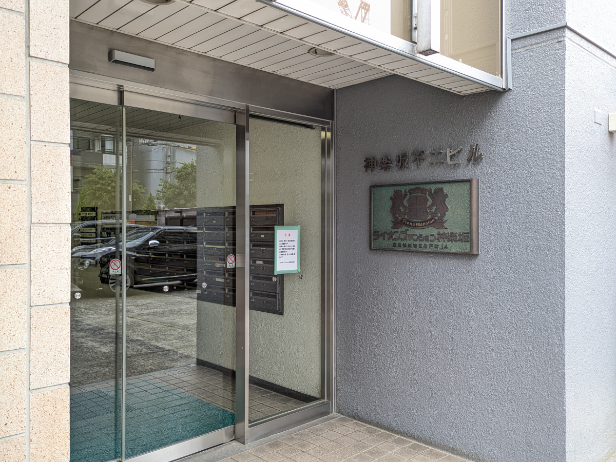 v20260501150758/fresh/building/J00100405295_13