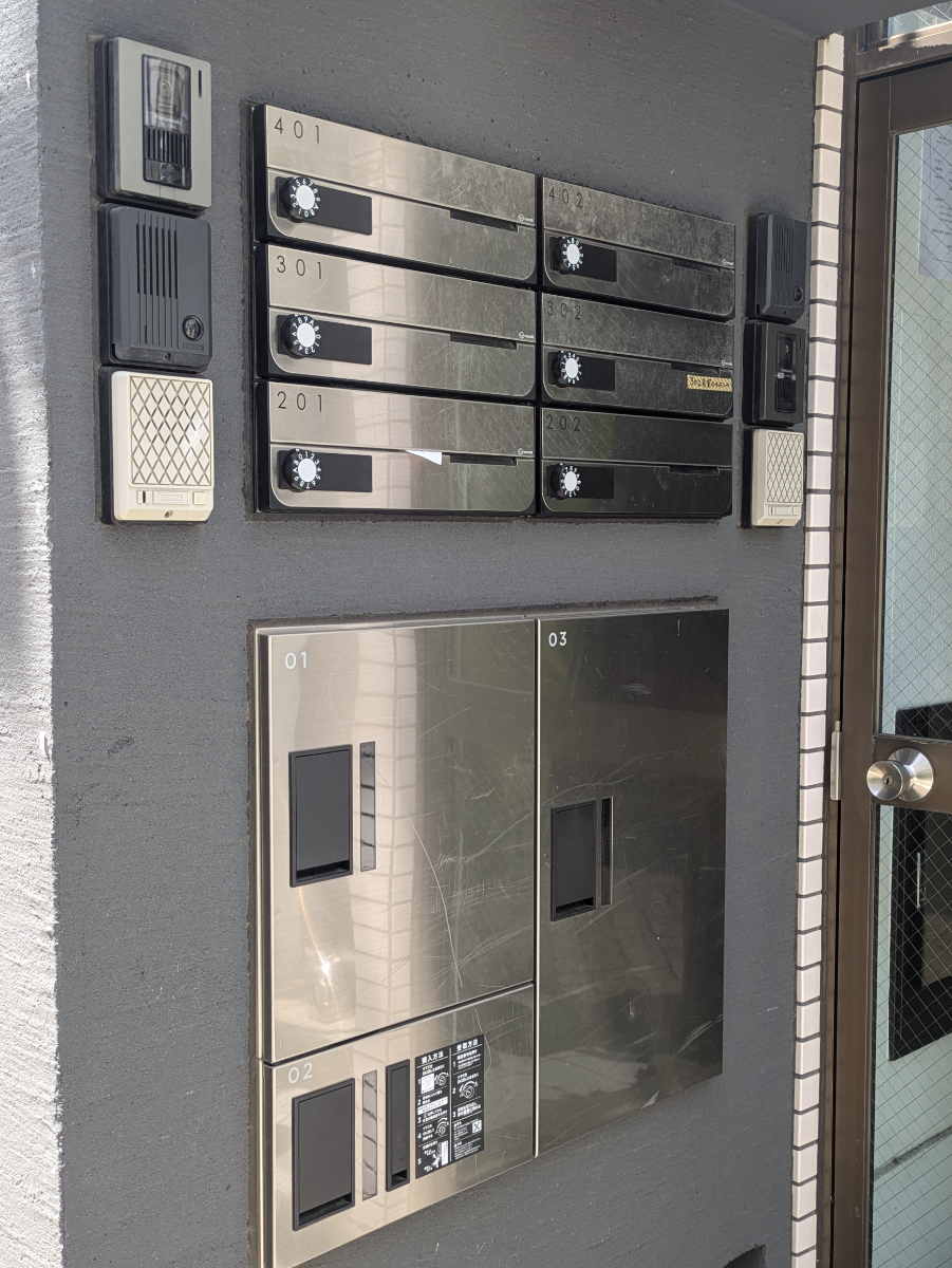 v20260501150758/fresh/building/J00100408998_10