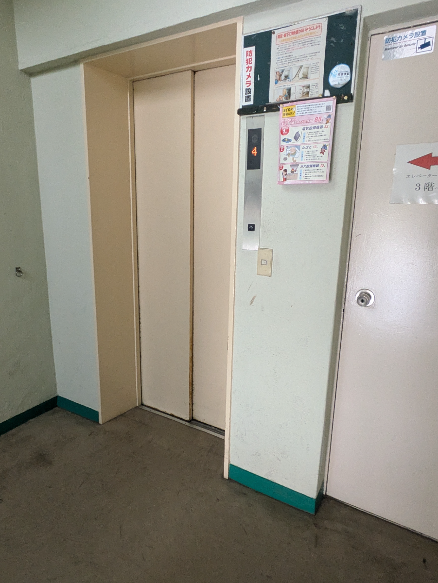 v20260501150758/fresh/building/J00100415048_4