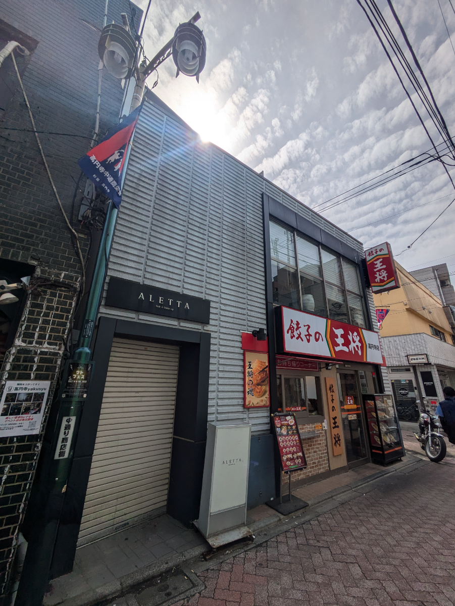 v20260501150758/fresh/building/J00100419950_1