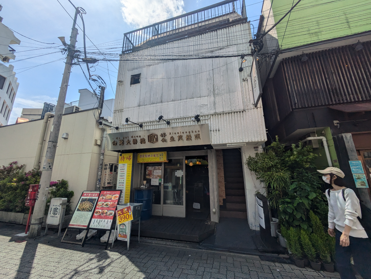 v20260501150758/fresh/building/J00100419952_7