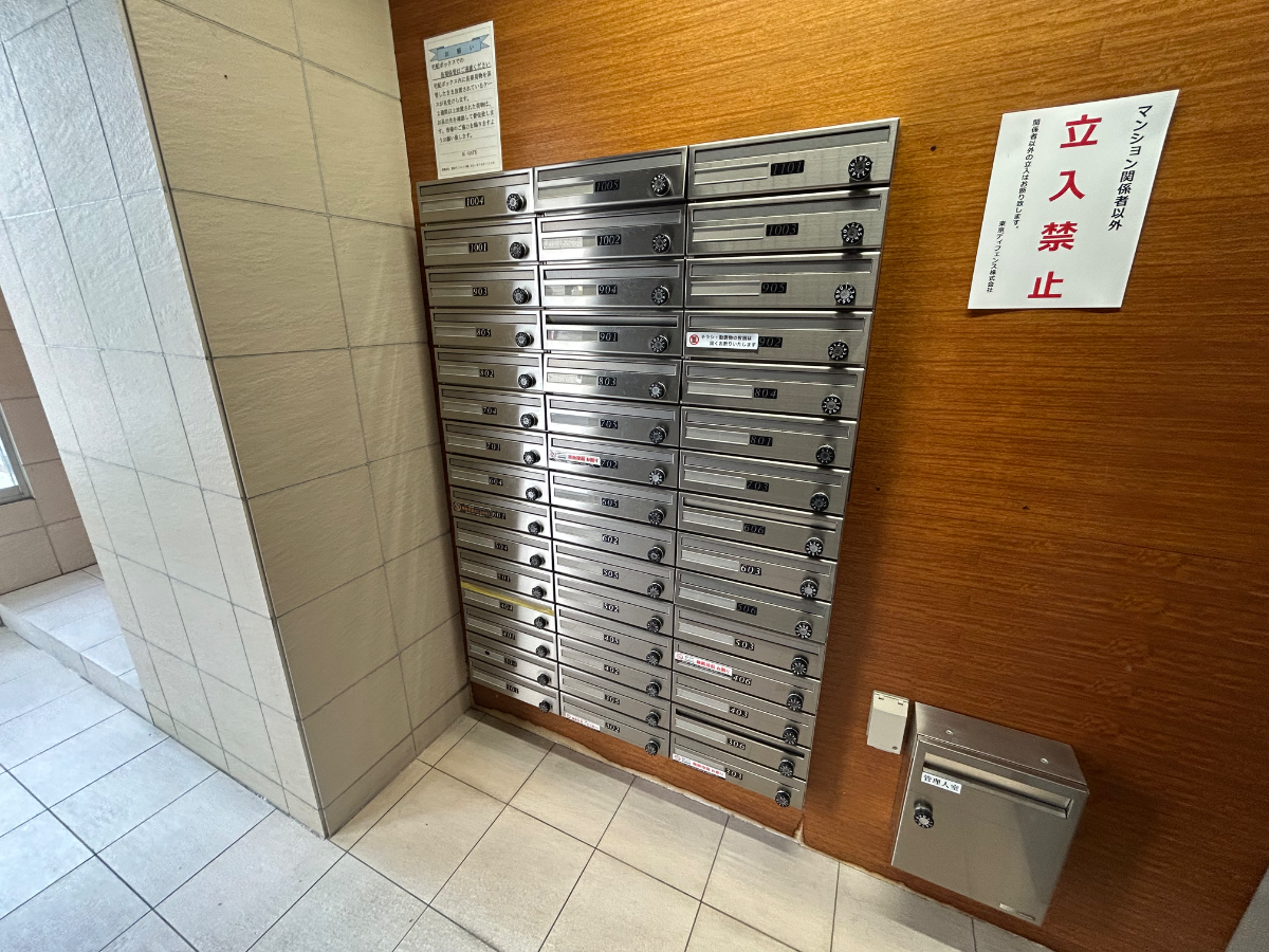 v20260501150758/fresh/building/J00100420844_9