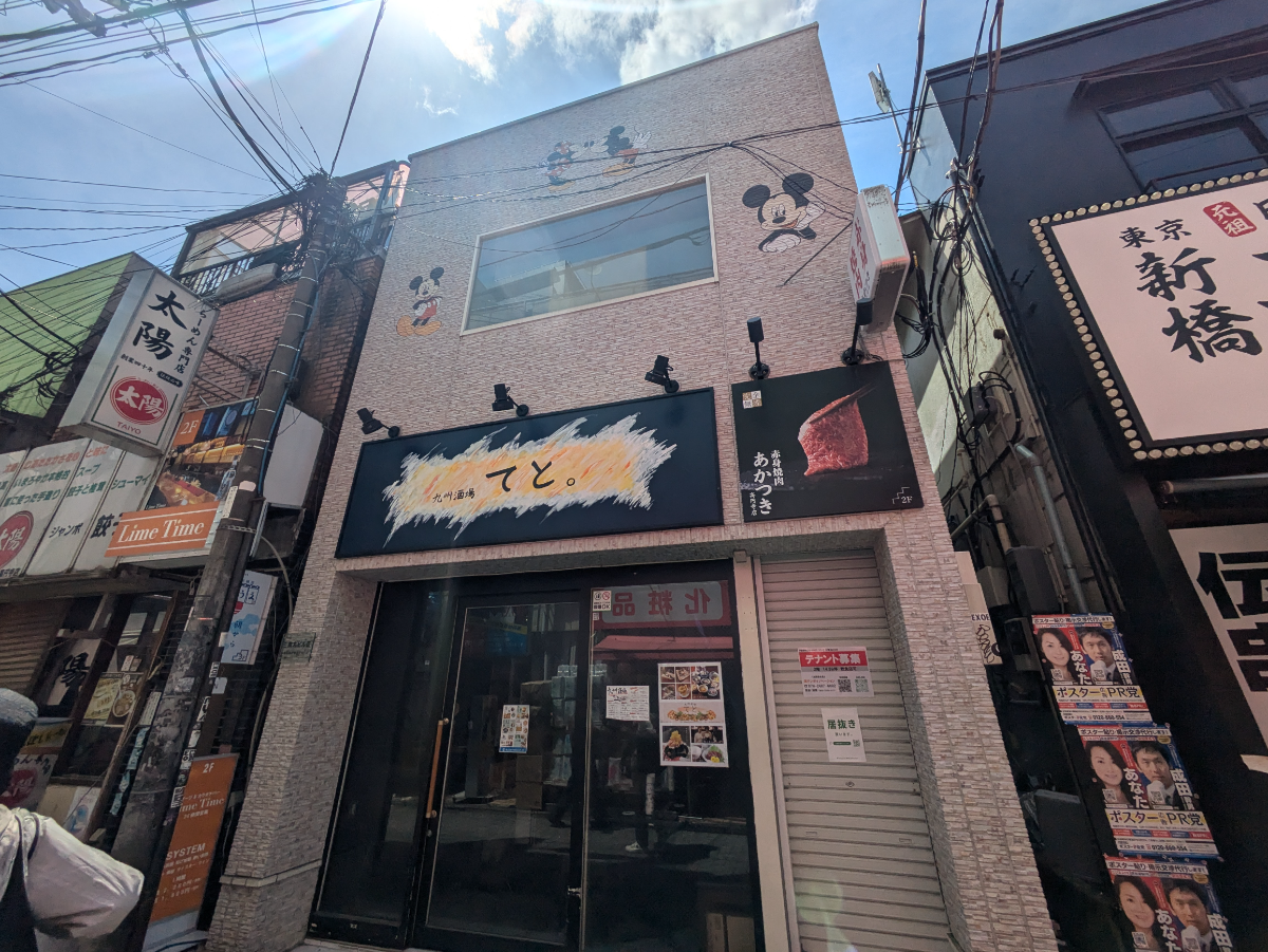 v20260501150758/fresh/building/J00100491692_1