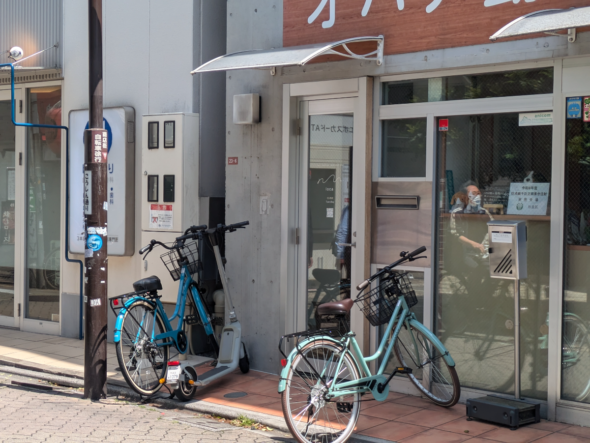 v20260501150758/fresh/building/J00100609508_3