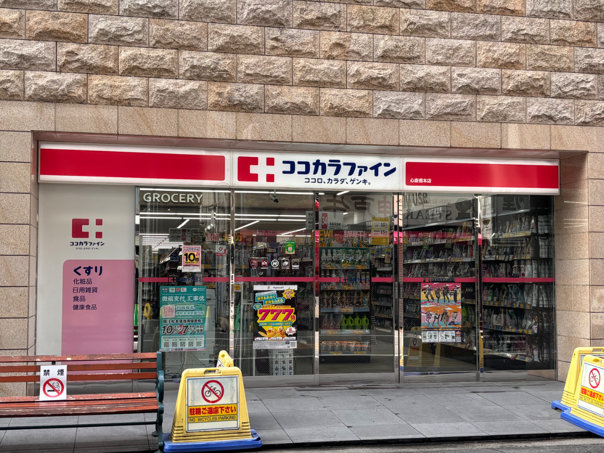 v20260501150758/fresh/building/J00100617712_14