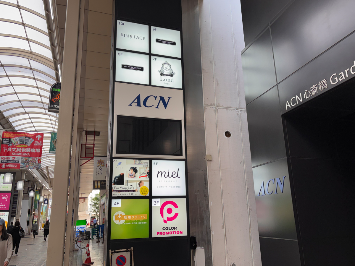 v20260501150758/fresh/building/J00100617717_12