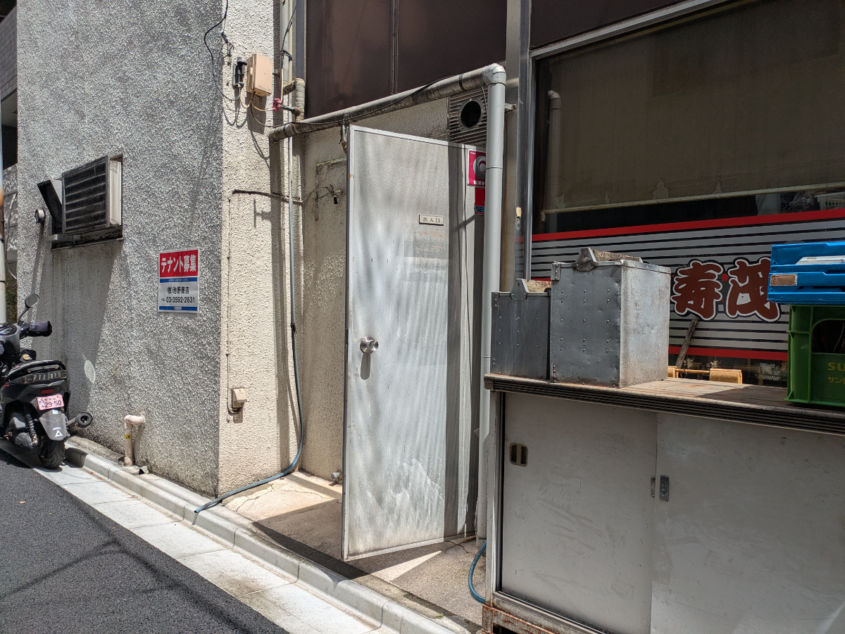 v20260501150758/fresh/building/J00100634235_3