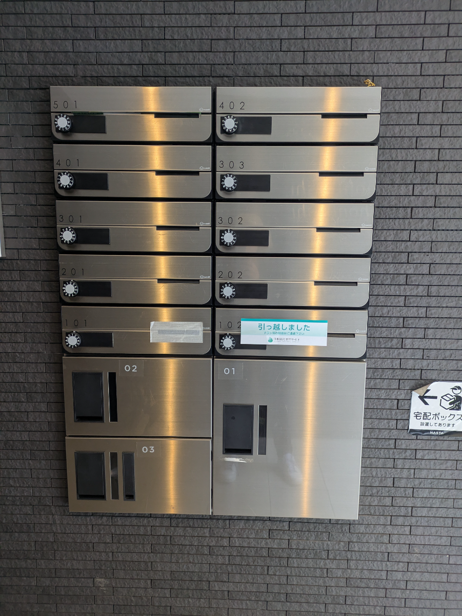 v20260501150758/fresh/building/J00100634877_56
