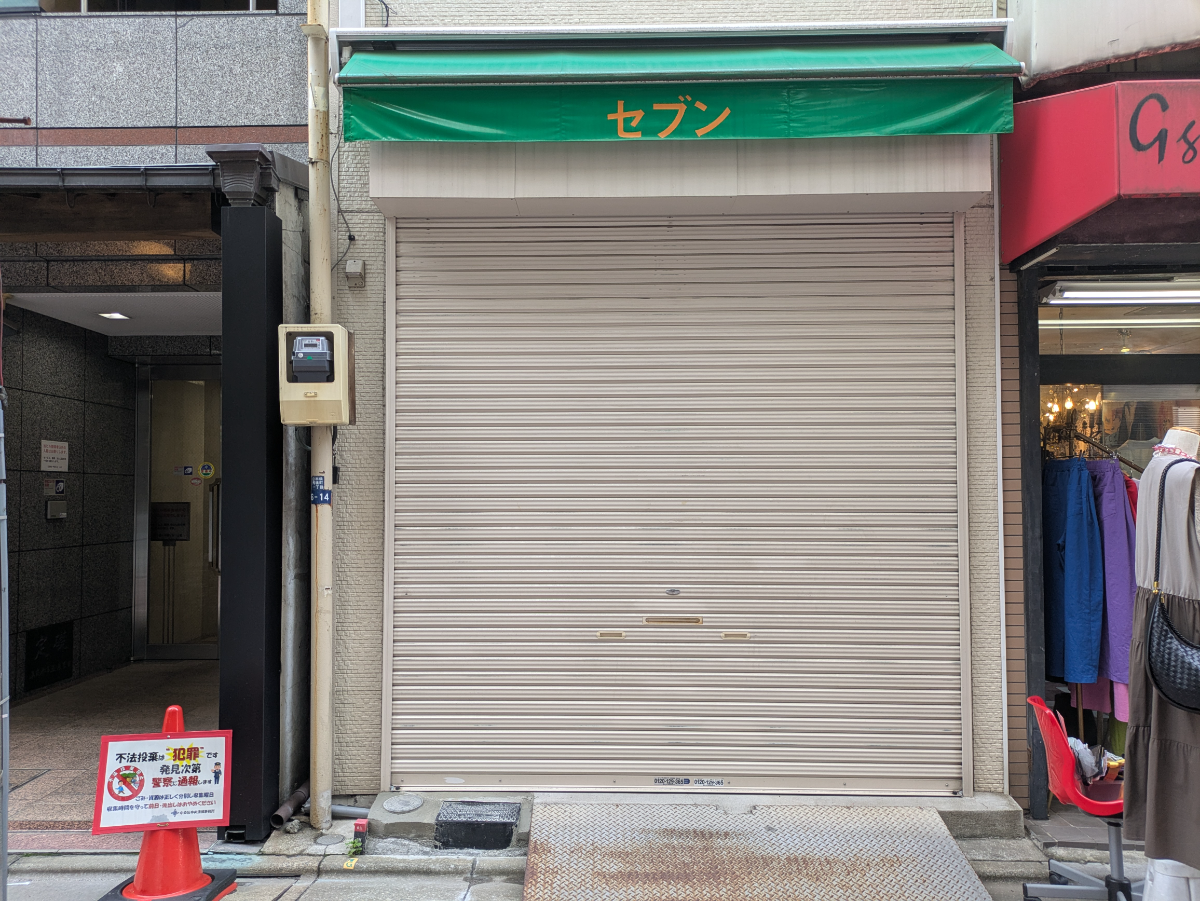 v20260501150758/fresh/building/J00100636097_3