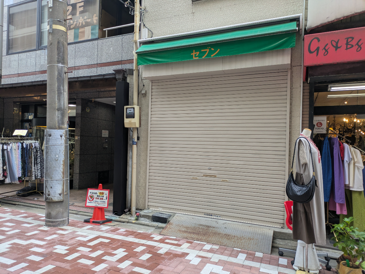 v20260501150758/fresh/building/J00100636097_7