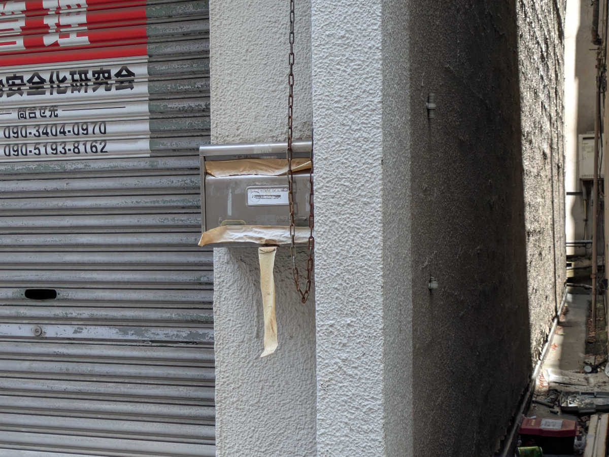 v20260501150758/fresh/building/J00100636139_11
