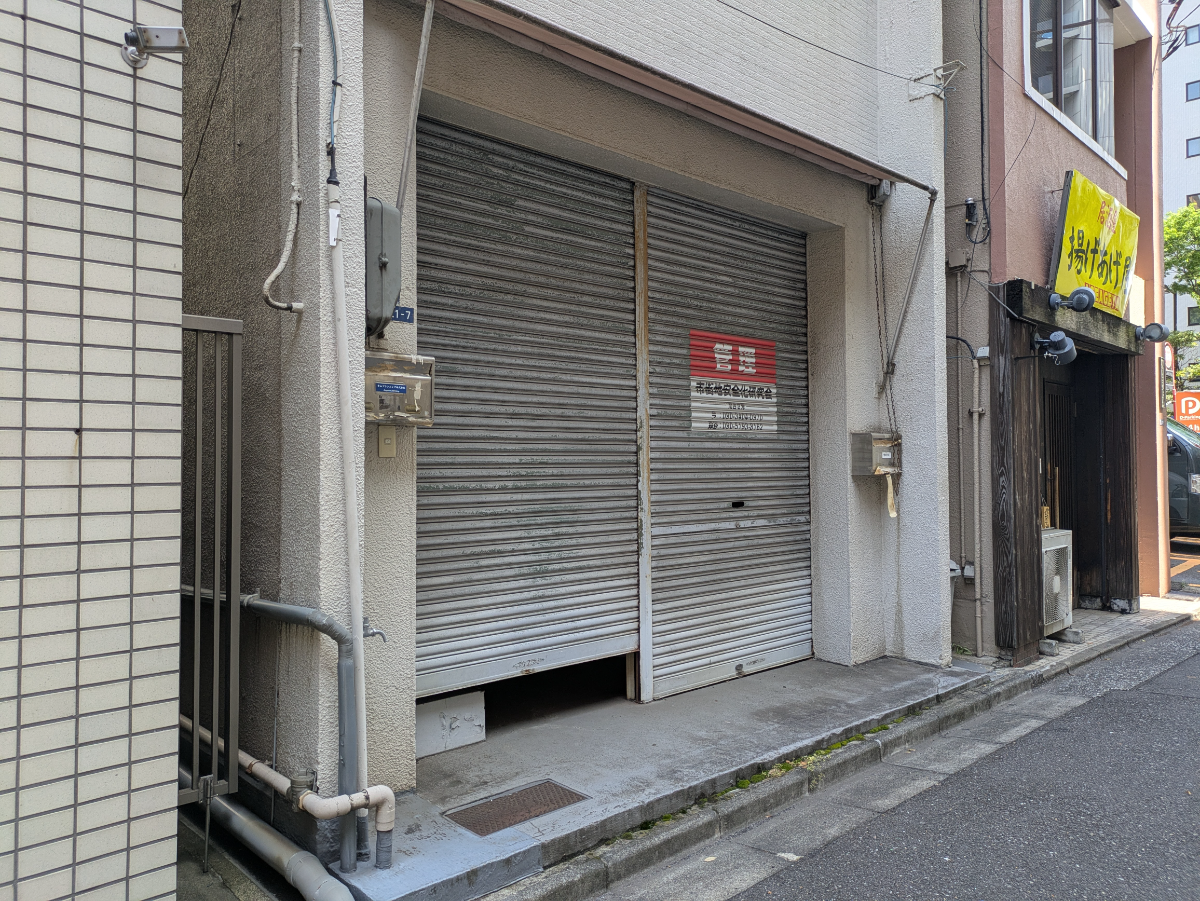 v20260501150758/fresh/building/J00100636139_9