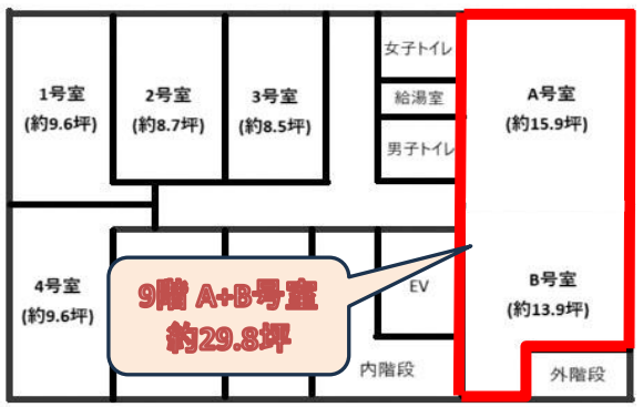 v20260501151831/fresh/room/J00102335354_1