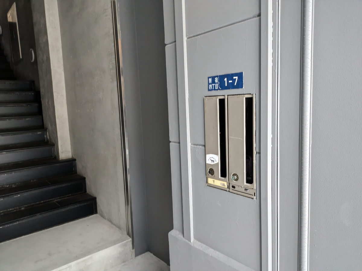 v20260503150631/fresh/building/J00100637851_9