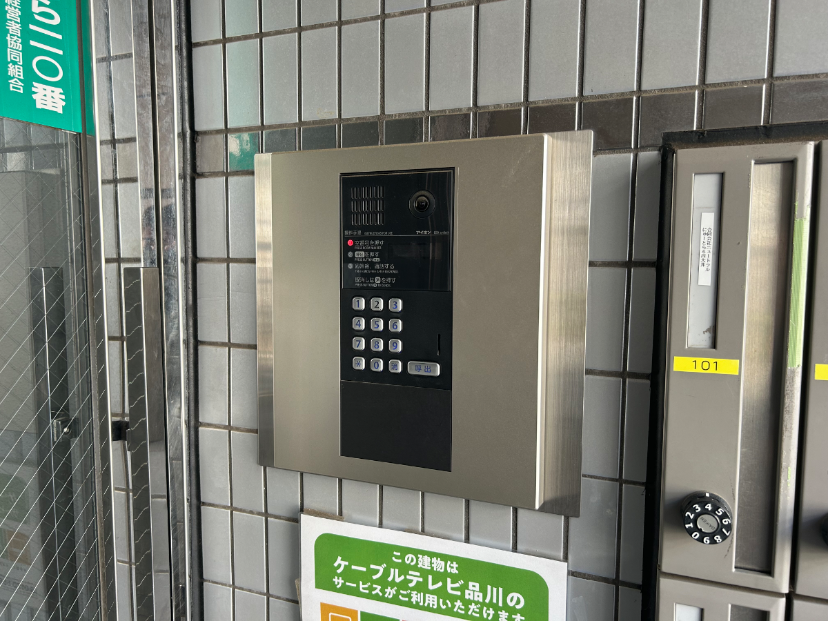 v20260506150639/fresh/building/J00100406282_8