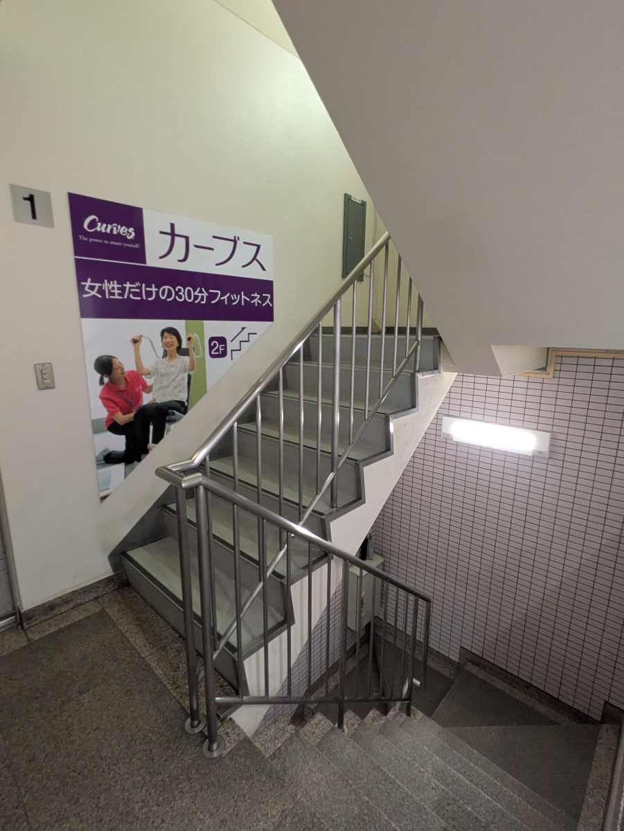 v20260507150901/fresh/building/J00100386756_12