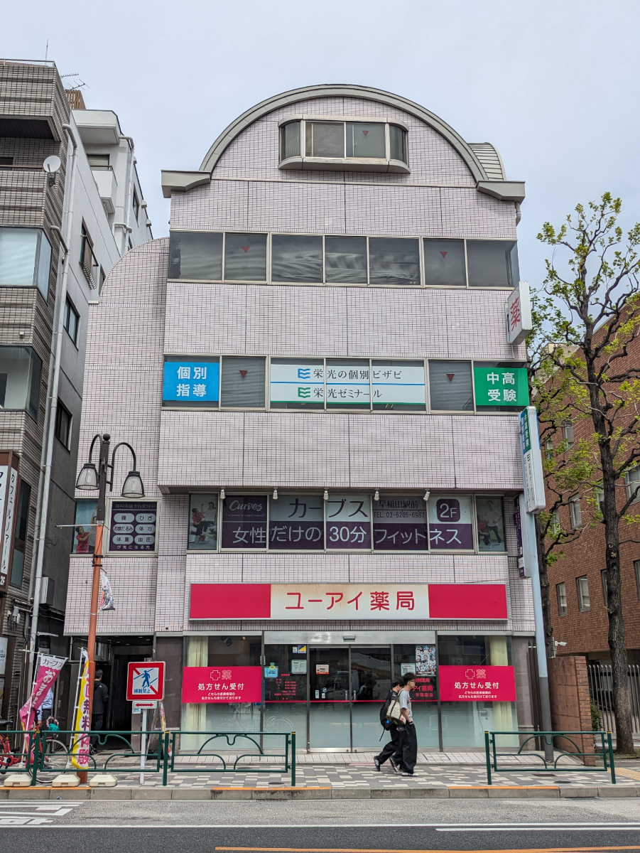 v20260507150901/fresh/building/J00100386756_6