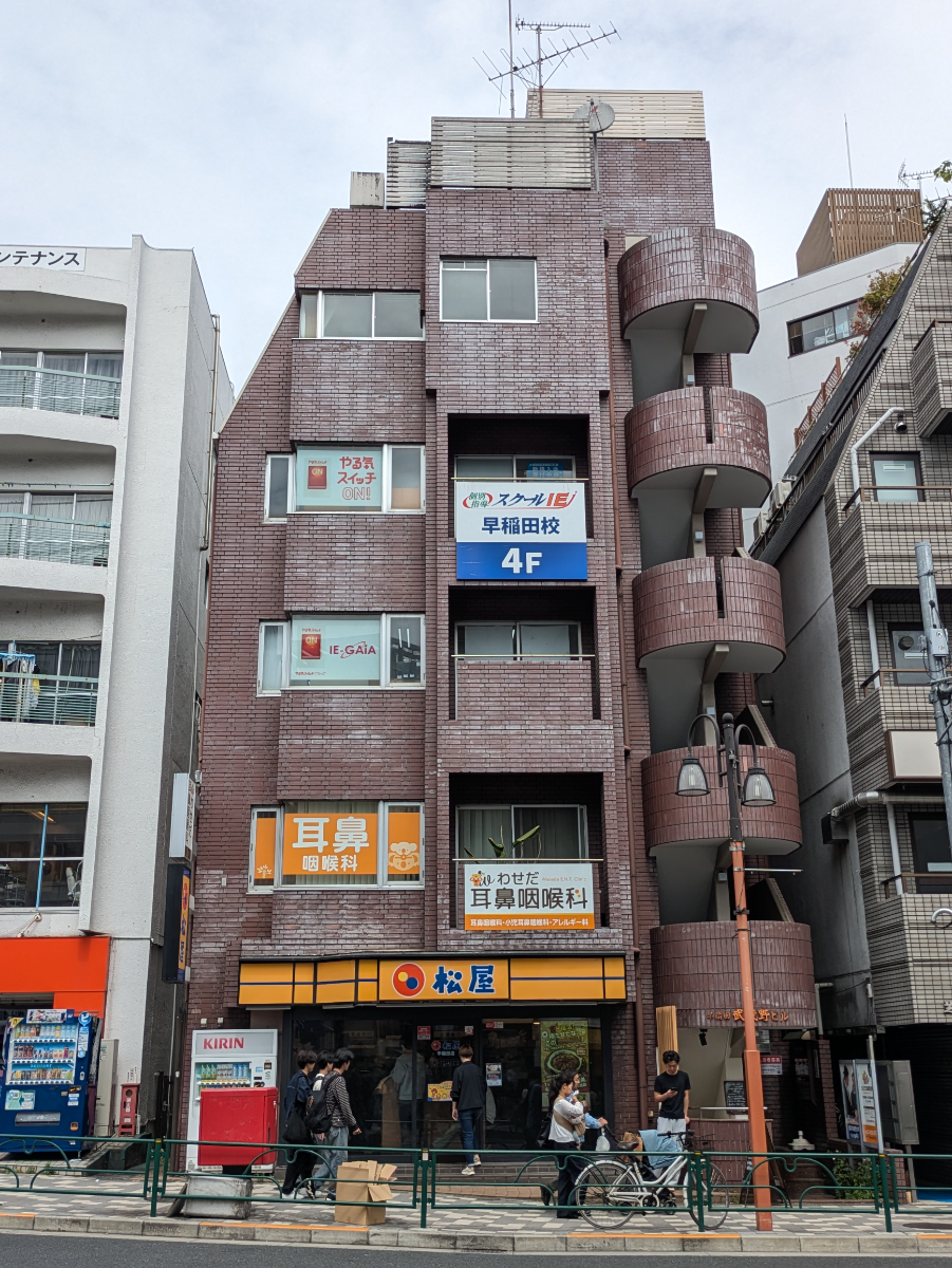 v20260507150901/fresh/building/J00100386757_5