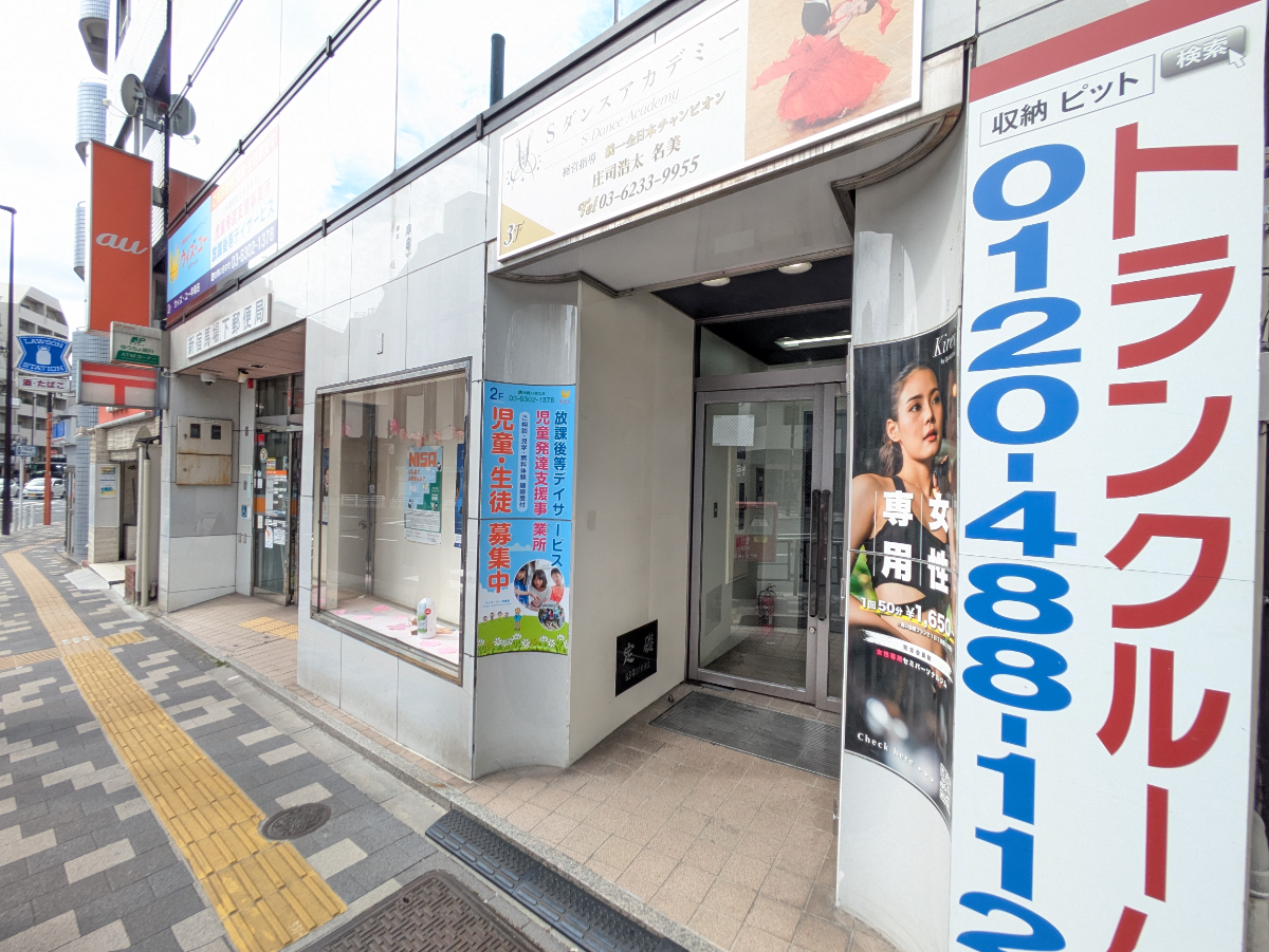 v20260507150901/fresh/building/J00100386758_11