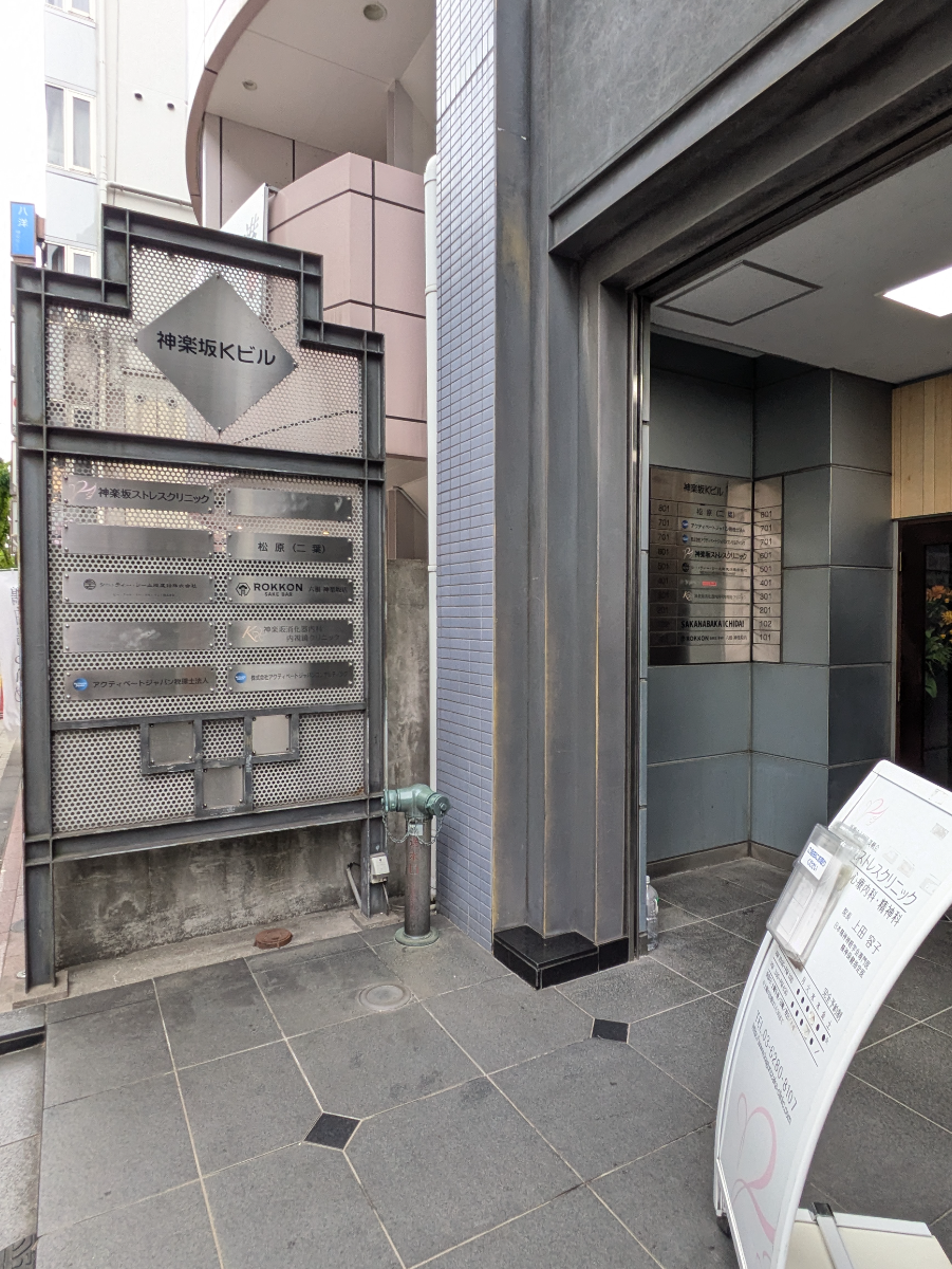 v20260507150901/fresh/building/J00100386807_13