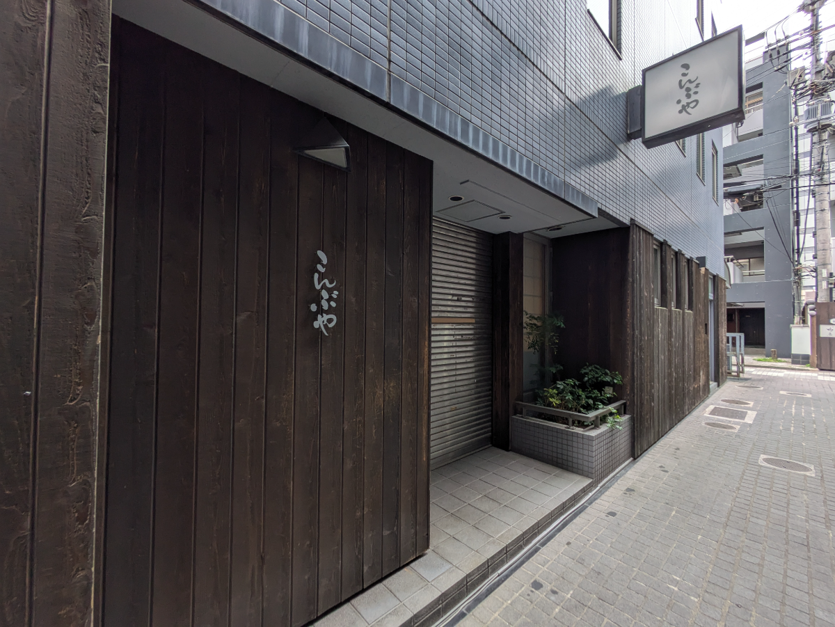 v20260507150901/fresh/building/J00100386807_15