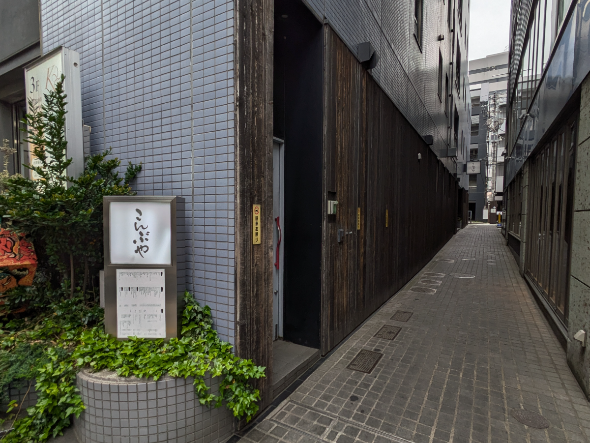 v20260507150901/fresh/building/J00100386807_16