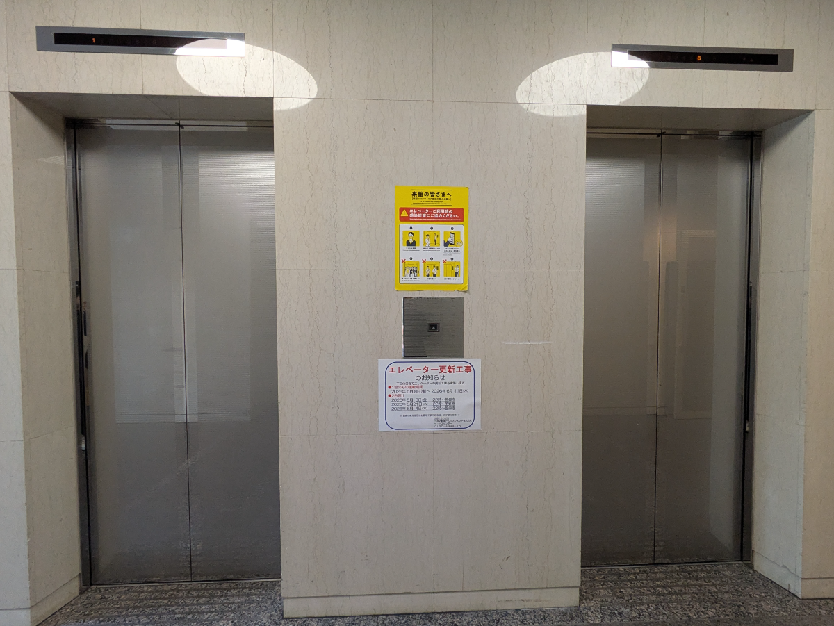 v20260507150901/fresh/building/J00100388052_4
