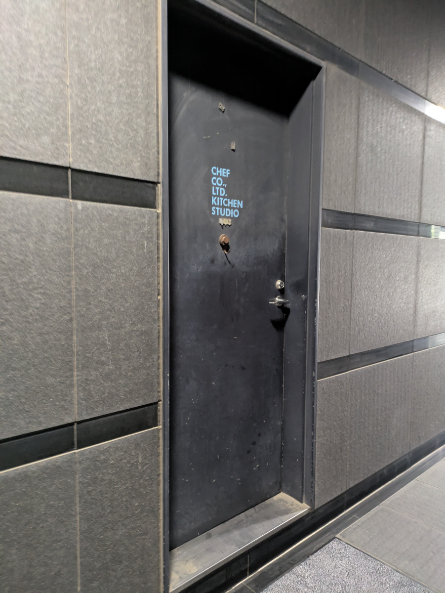 v20260507150901/fresh/building/J00100388053_13