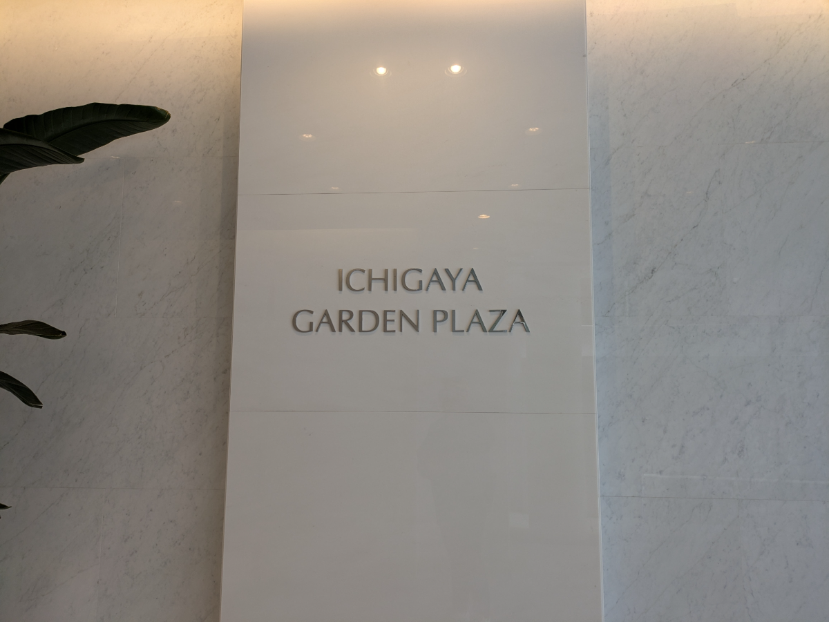 v20260507150901/fresh/building/J00100394424_10