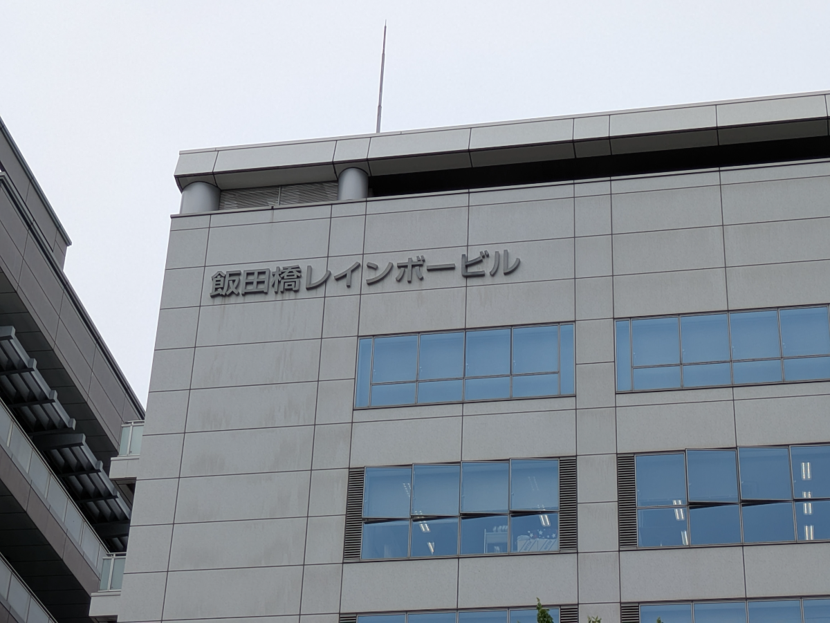 v20260507150901/fresh/building/J00100394497_11