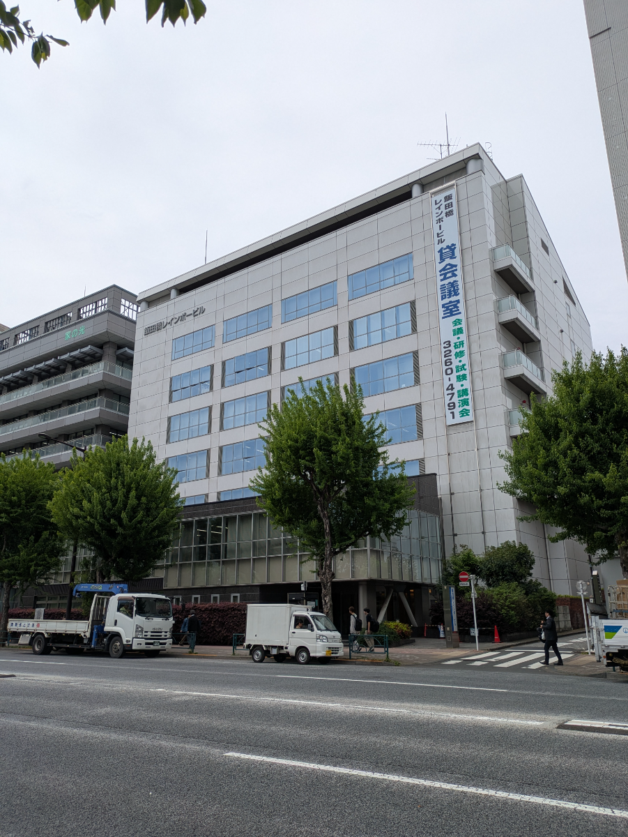 v20260507150901/fresh/building/J00100394497_8