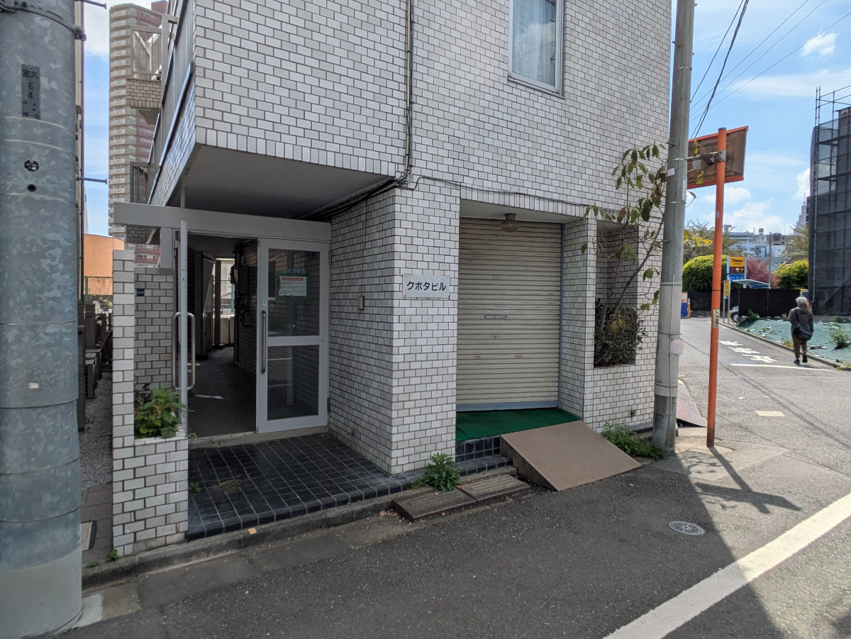 v20260507150901/fresh/building/J00100401677_11