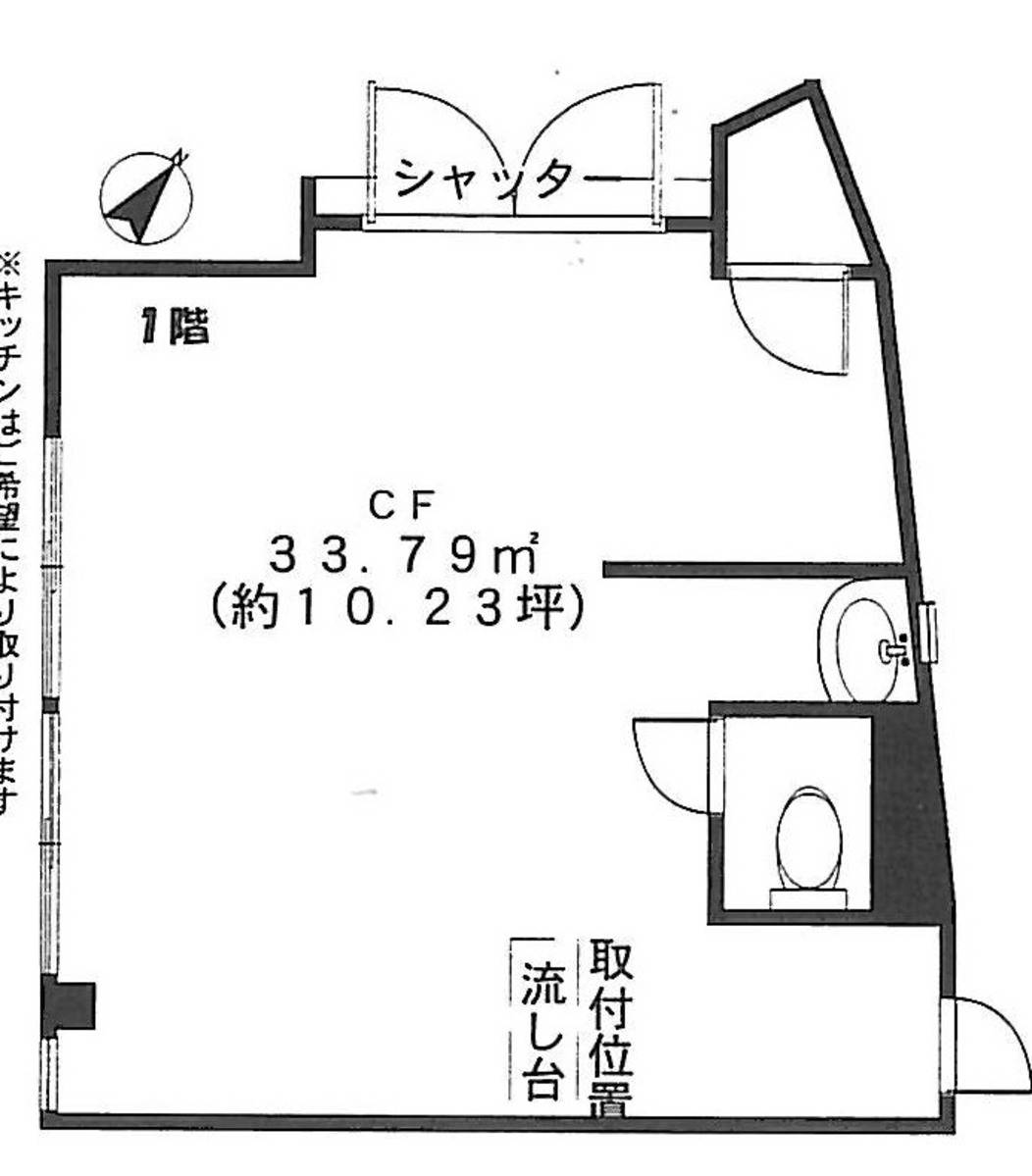 v20260507150901/fresh/building/J00100401677_18