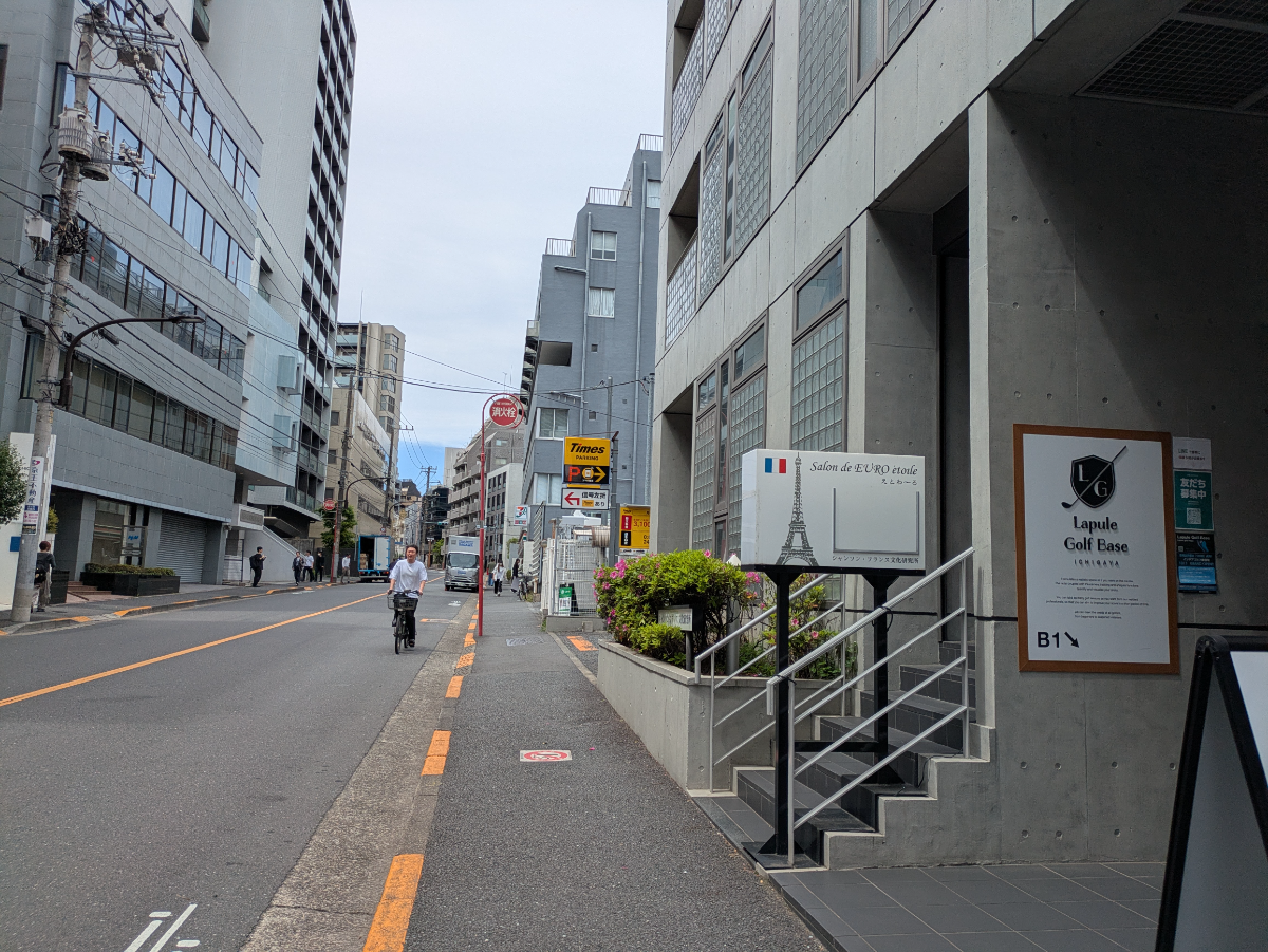 v20260507150901/fresh/building/J00100404057_20