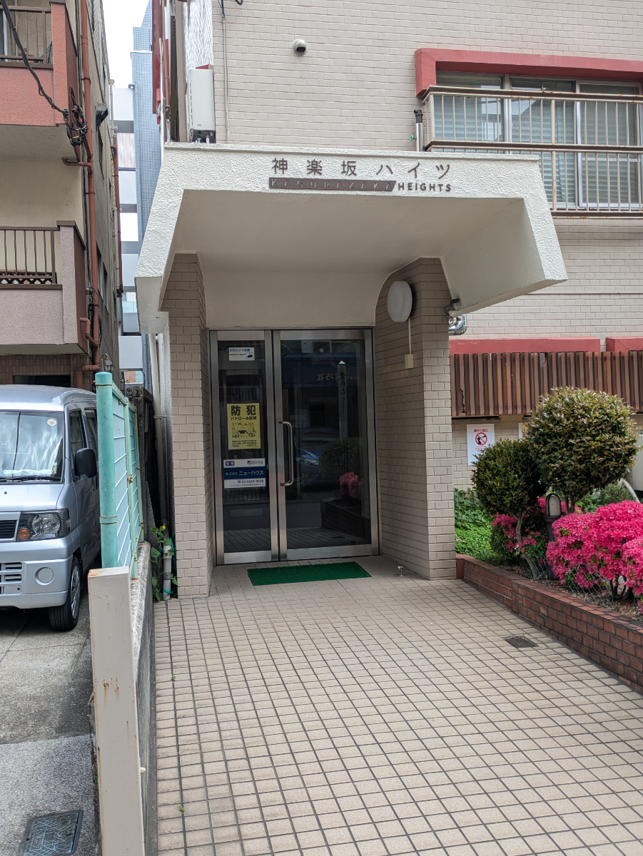 v20260507150901/fresh/building/J00100405501_3
