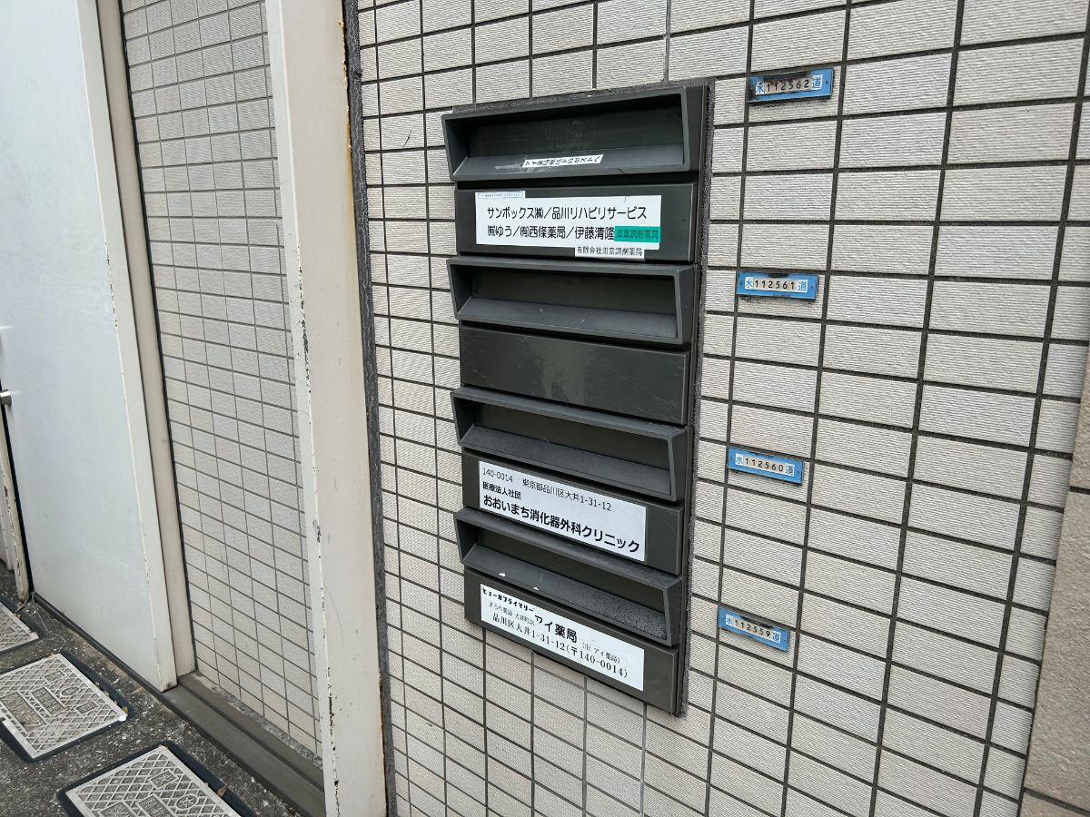 v20260507150901/fresh/building/J00100405872_10