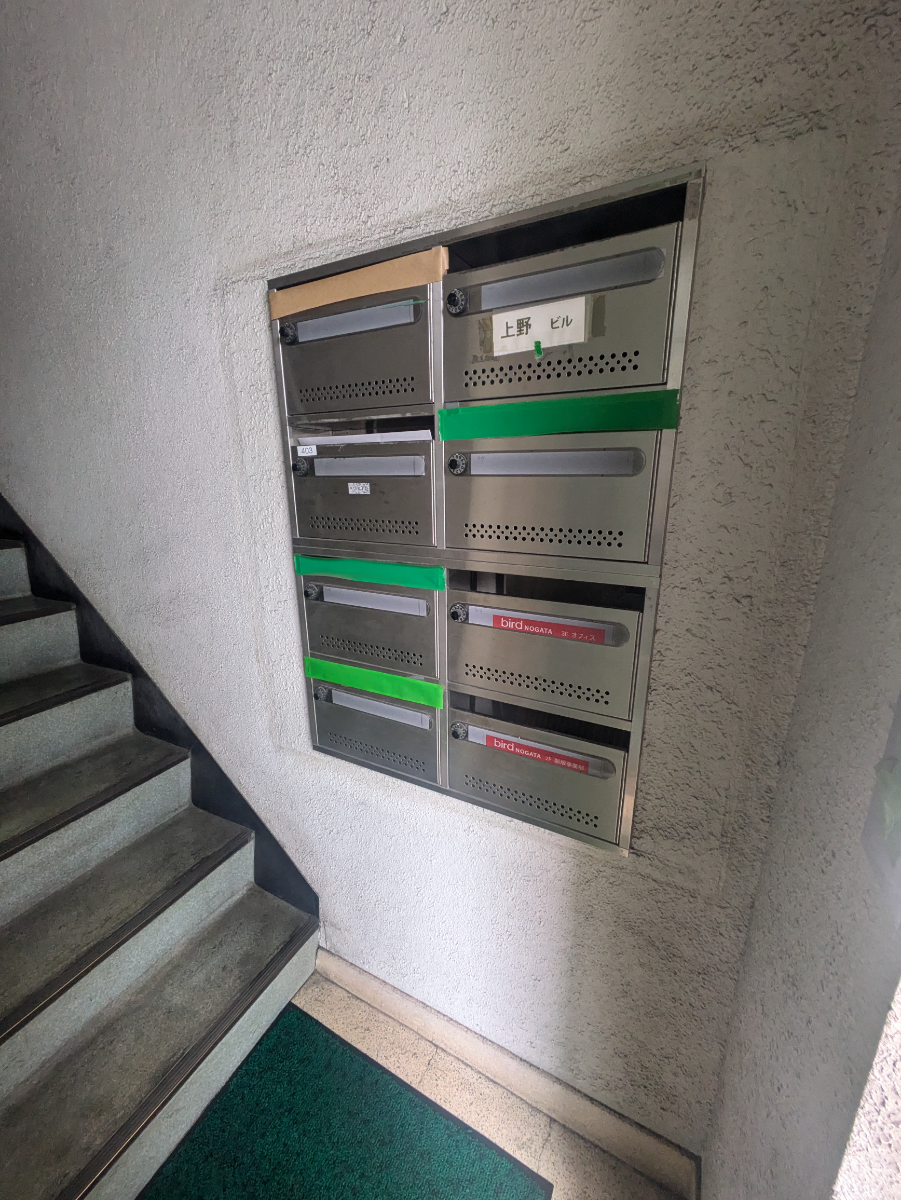 v20260507150901/fresh/building/J00100408415_10
