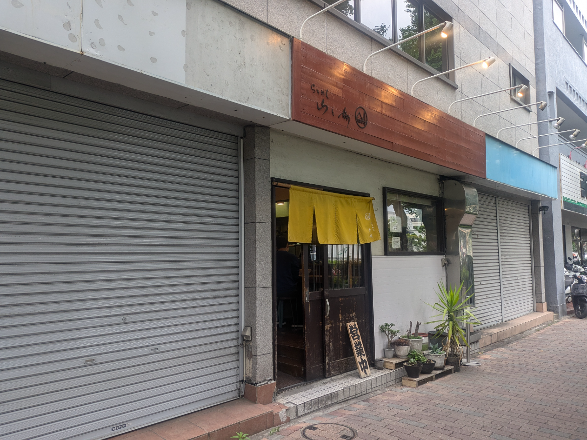 v20260507150901/fresh/building/J00100410874_10