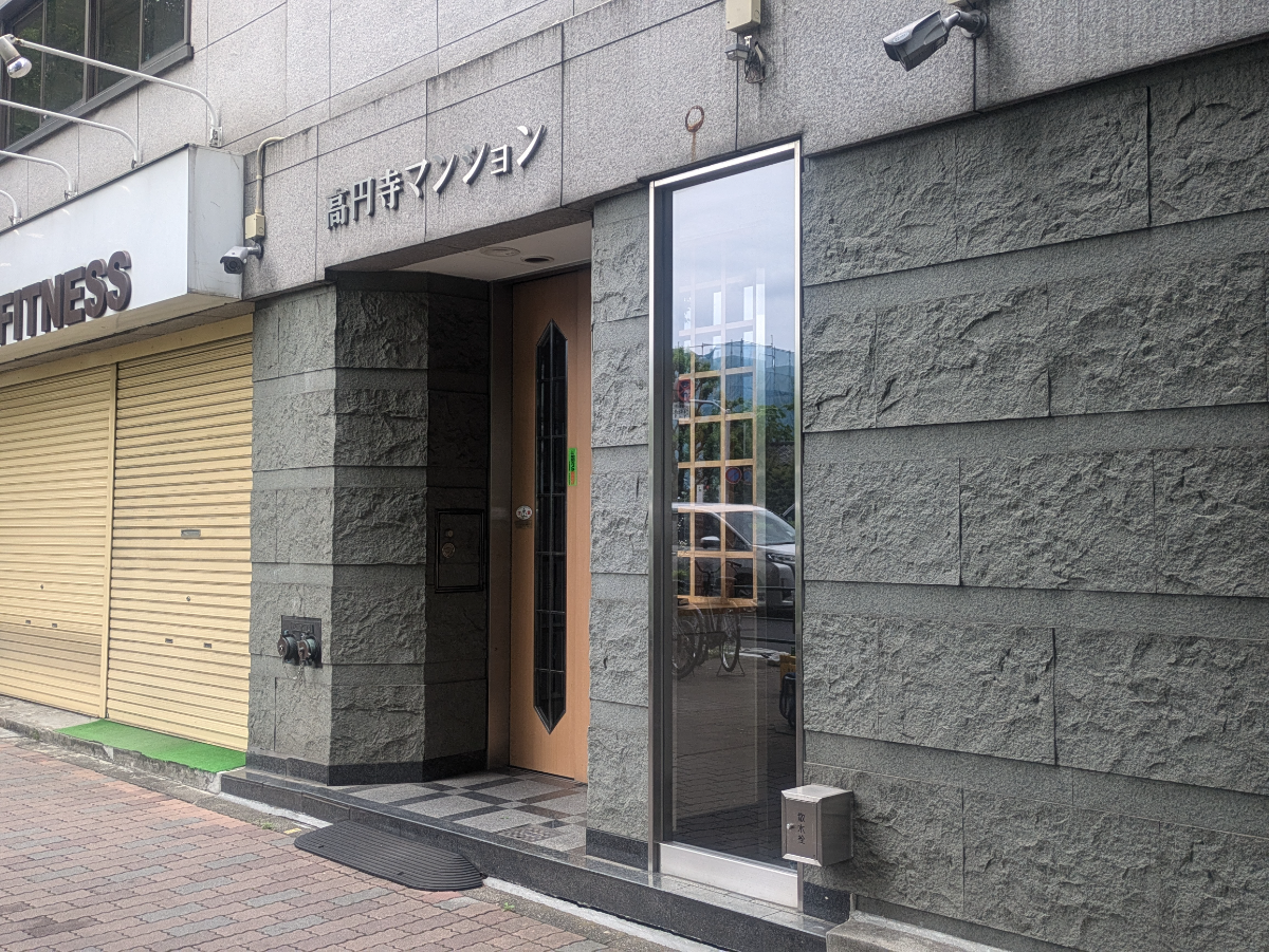 v20260507150901/fresh/building/J00100410874_3