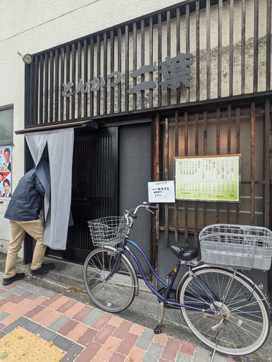 v20260507150901/fresh/building/J00100412843_10