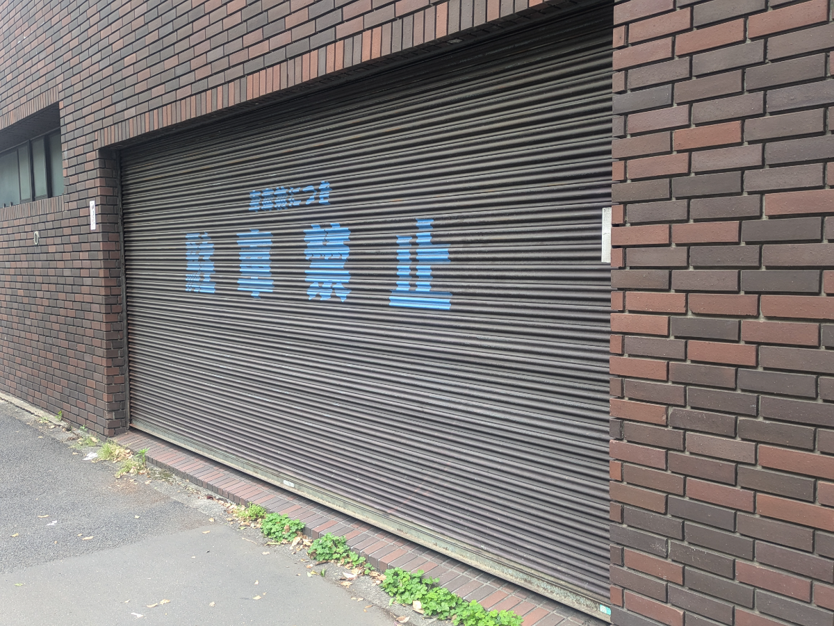 v20260507150901/fresh/building/J00100414468_8