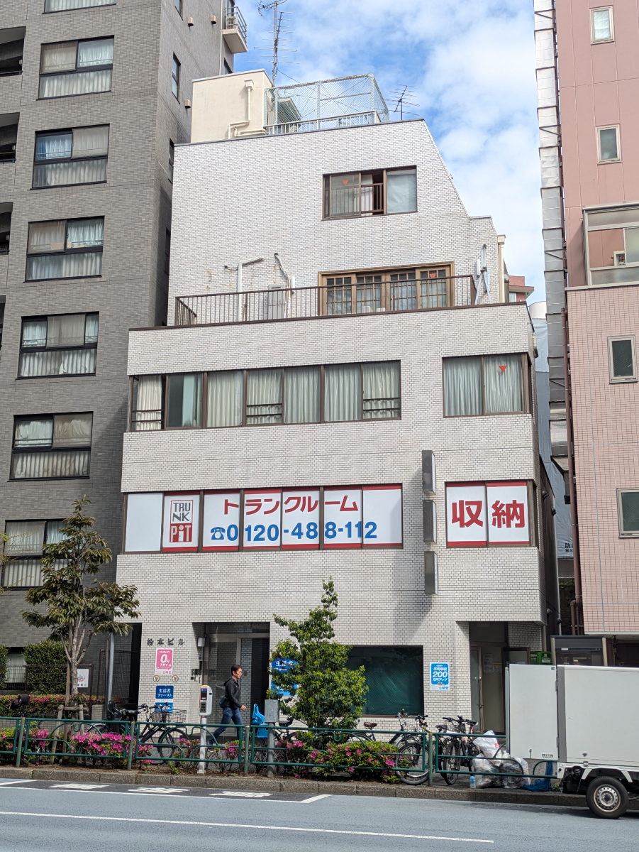 v20260509150639/fresh/building/J00100386635_1