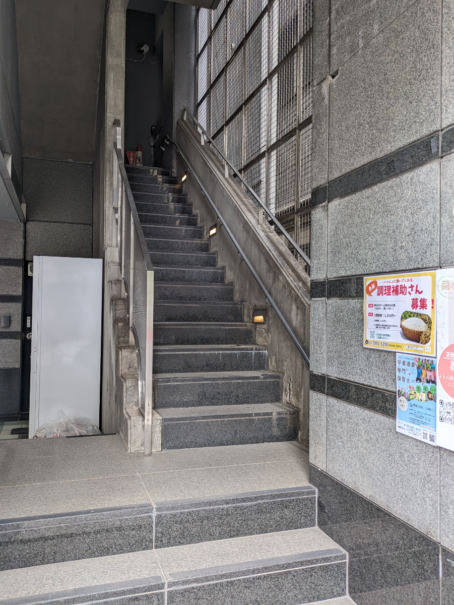 v20260509150639/fresh/building/J00100386653_11