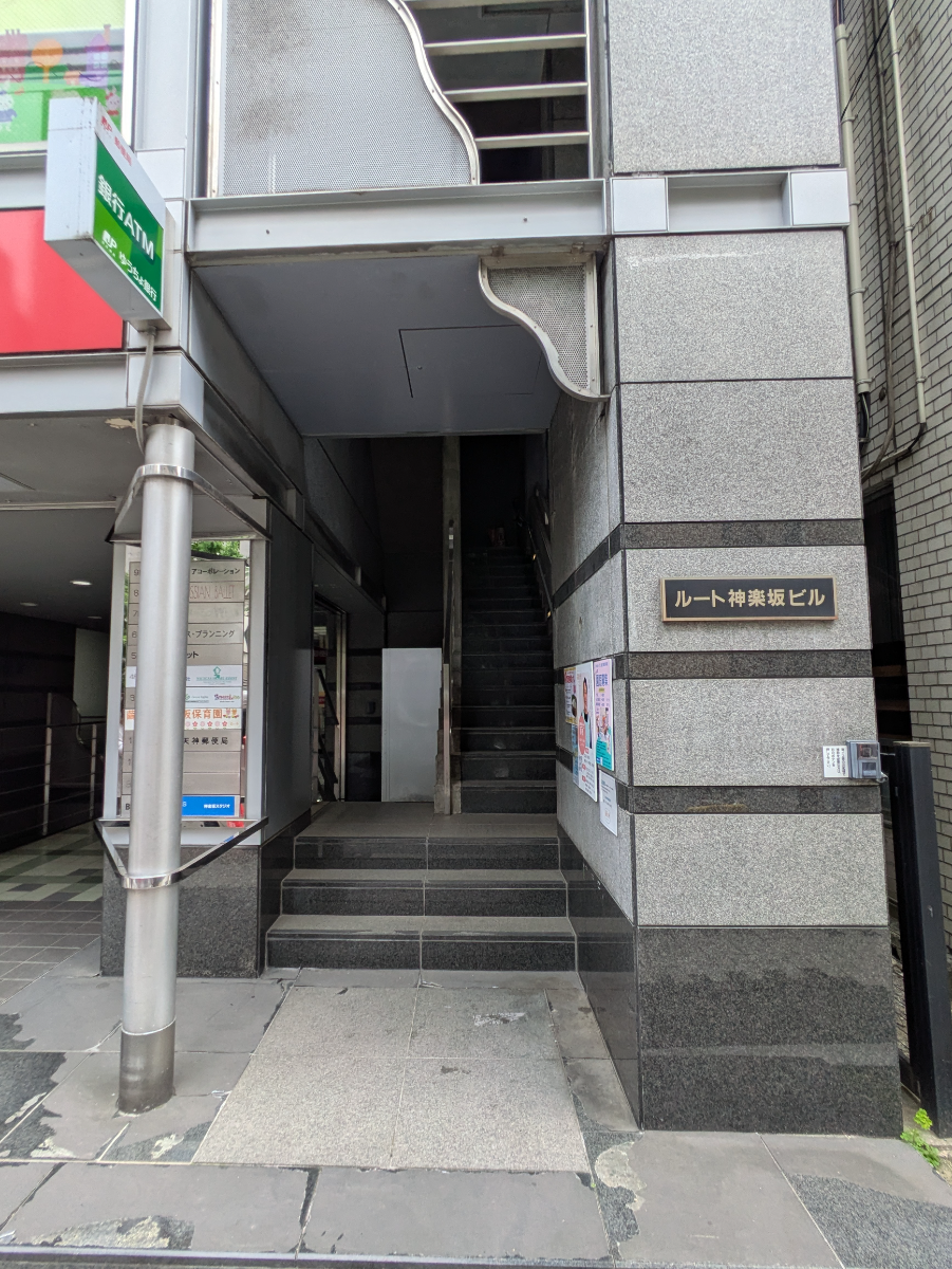 v20260509150639/fresh/building/J00100386653_3