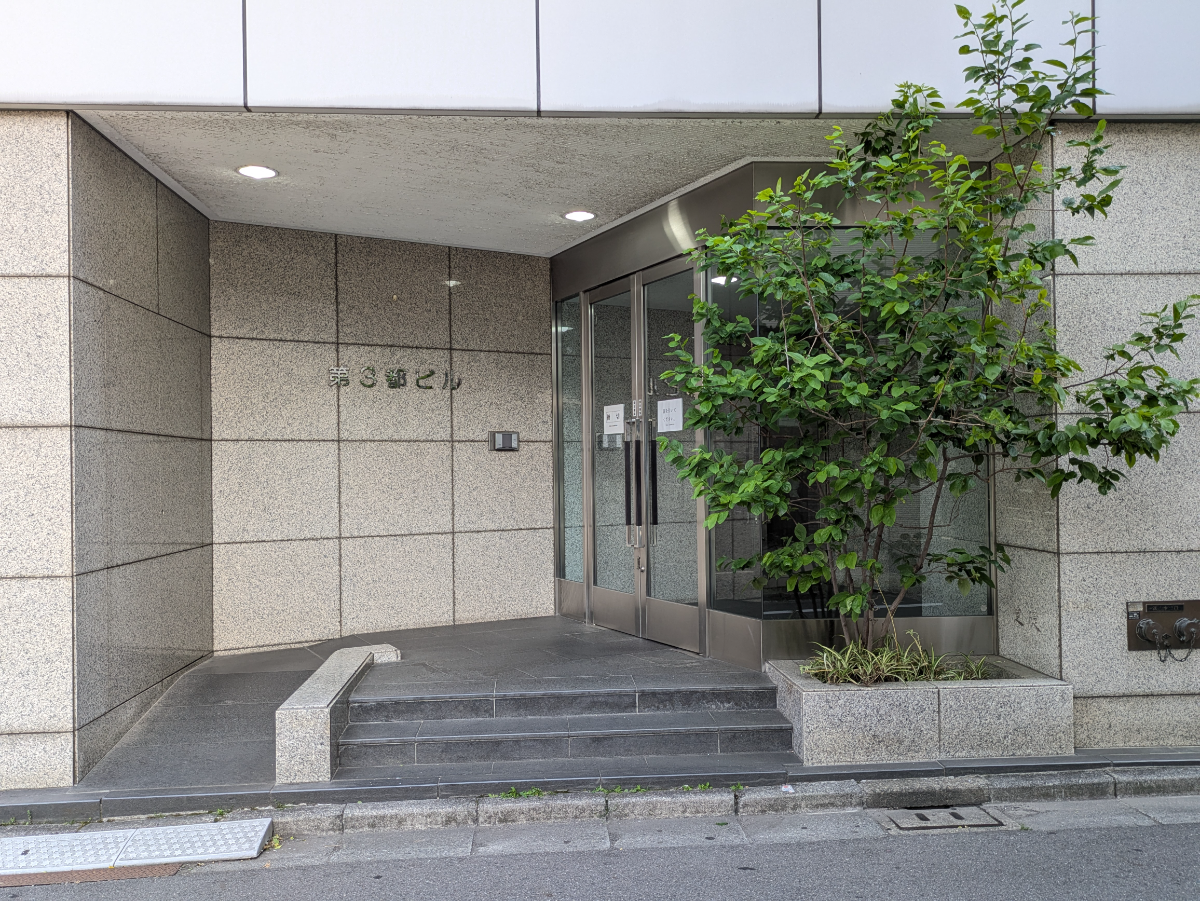 v20260509150639/fresh/building/J00100386677_3
