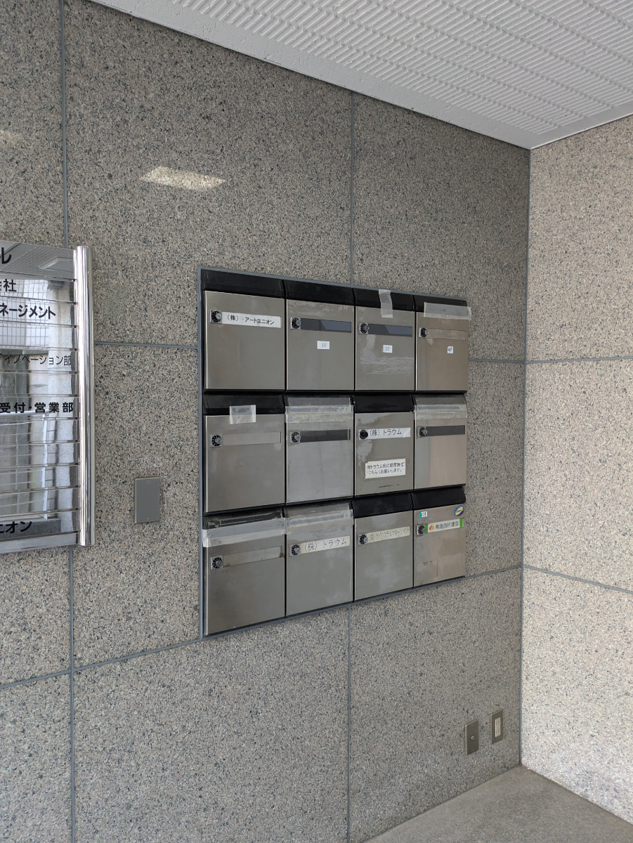v20260509150639/fresh/building/J00100386678_13
