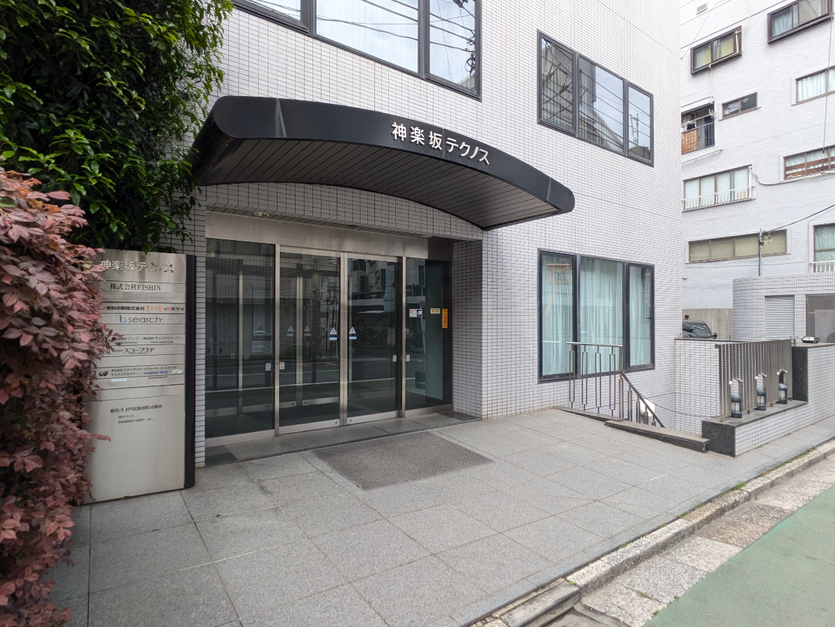 v20260509150639/fresh/building/J00100386682_10