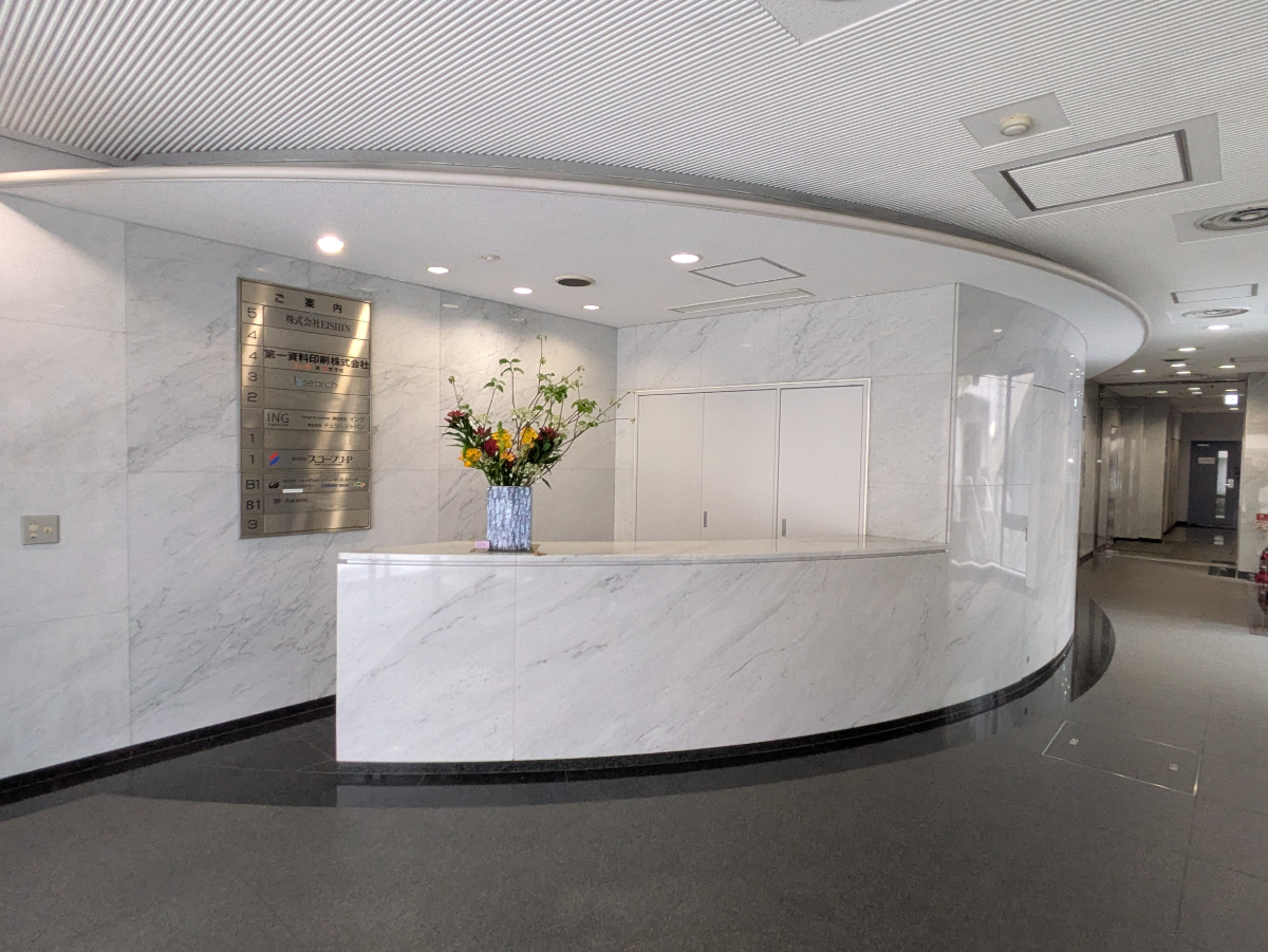 v20260509150639/fresh/building/J00100386682_11
