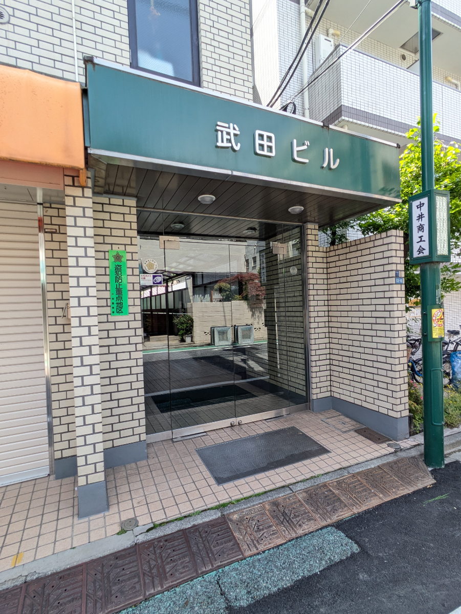 v20260509150639/fresh/building/J00100437398_13
